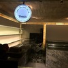 Iluminacion en zona de Venta prueba