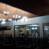 Iluminación Exterior