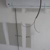 INSTALACIÓN