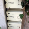 Instalación Correctores de Voltaje Satéite.