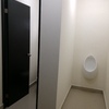 Instalación de sanitarios y mingitorio