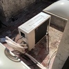 Instalacion de Unidad de Aire Acondicionado Inverter