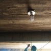 INSTALACIÓN ELÉCTRICA