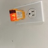 Instalacion Electrica en Oficina de Finanzas