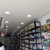 Interior de farmacia