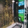 Interior de tienda deportiva
