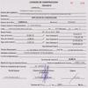 LICENCIA DE AMPLIACIÓN DE CONSTRUCCIÓN