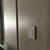 Lutron HomeWorks
