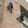 MANTENIMIENTO DE FACHADA