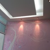 MURO DE RECAMARA 