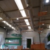 Nueva iluminacion Led