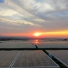 Parque Fotovoltaico el Guajiro