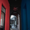Pasillo Restaurant