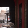 Pasillo Restaurant