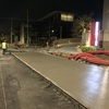 Pavimentación