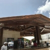 PERGOLA BAR EXTERIOR 2