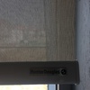 Persianas Hunter Douglas