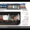 Proyectos comerciales
