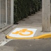RAMPAS Y SEÑALETICA