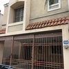 Reja principal