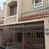 Reja principal