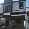 Reja principal