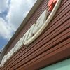 Remodelación superama viveros