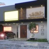 Render de proyecto