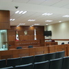 Sala de Juicio Oral