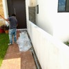 Segunda mano