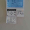 Sensor Interior de cada Zona