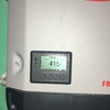 Sistema Fotovoltaico en Tulum