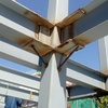 soldadura