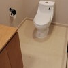 Tasa de Baño Nueva
