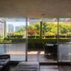 Terraza en PH