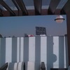 Terraza luz