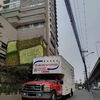 Unidad de 40 metros