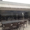 Ventanal Lounge