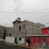 Vista lateral