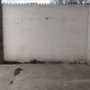 Vista patio