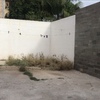 Vista patio