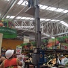 Walmart ( suc. Revolucion ) 