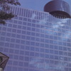 WTC Cd de Mex