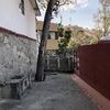 Proyecto y Construcción Casa