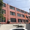 Pintar Exterior Edificio