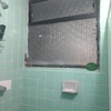 Remodelar Baño