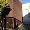 Pintar Exterior Casa