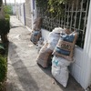 Retiro de Escombros