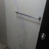 Remodelar Baño
