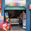 Instalar Toldo